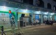 IMG-20260704-WA0001